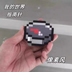 🧭Minecraft Compass LED Real-Time🧭